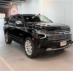 شێڤرۆلێت تاهۆ